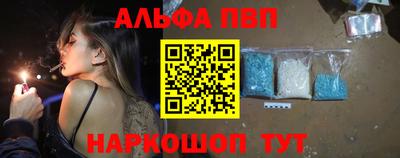 марихуана Новодвинск