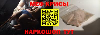 сатива Новозыбков