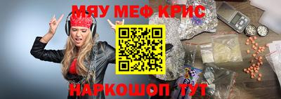 сатива Новозыбков