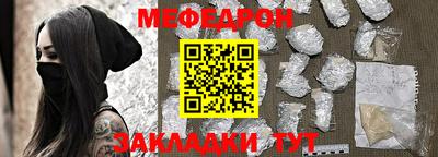 сатива Новозыбков
