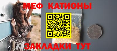 сатива Новозыбков