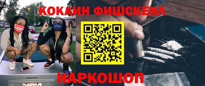 сатива Новозыбков