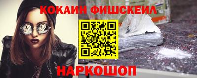 экстази Нягань