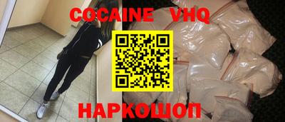 сатива Новозыбков