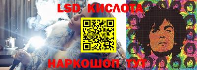 COCAINE Новокубанск