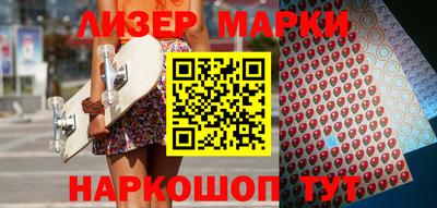сатива Новозыбков