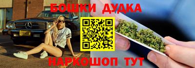 COCAINE Новокубанск