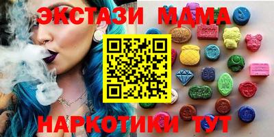 сатива Новозыбков