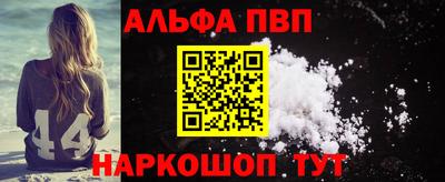 марихуана Новодвинск