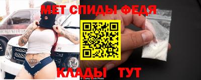 COCAINE Новокубанск