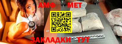 марихуана Новодвинск