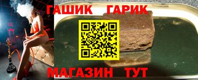 COCAINE Новокубанск