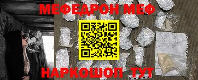 сатива Новозыбков