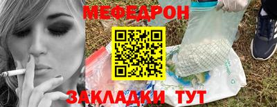 марихуана Новодвинск